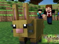 Как найти кроликов и размножить их в Minecraft?